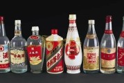 1979年八大名酒排名1979年八大名酒排名榜