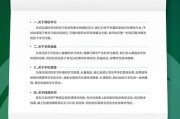 寄给睡眠之神的一封信歌词,睡眠之神的一封信