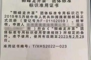 龙井茶产地在哪里福建还是杭州?,龙井茶产地在哪