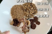 孩子健脾养胃吃什么食物最好最有营养,孩子健脾养胃吃什么食物最好 孩子健脾养胃吃什么食物最好最有营养,孩子健脾养胃吃什么食物最好