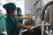 成都市锦江区妇幼保健院是公立医院吗成都市锦江区妇幼保健院
