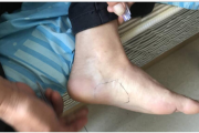 汉唐经方中医倪伯时汉唐中医倪伯时