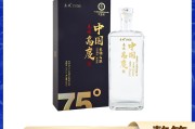 中国十大名酒排行榜百度百科中国十大名酒都是什么品牌 中国十大名酒排行榜百度百科中国十大名酒都是什么品牌