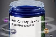 甲醛的物理性质和化学性质有哪些甲醛的物理性质和化学性质