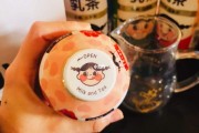 元气满满乳茶保质期几个月,元气满满乳茶