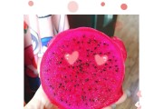 火龙果减肥的正确方法火龙果减肥