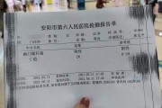 幽门螺旋杆菌需要治疗吗,怎样测幽门螺旋杆菌