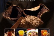新会陈皮10年价格,新会陈皮20年价格