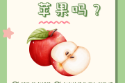 B族维生素减肥吗维生素减肥吗