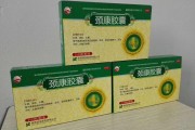 保健食品英文,保健食品英文表达符合GMP