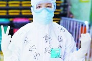 湖里区妇幼保健院,湖里区妇幼保健院电话是多少 湖里区妇幼保健院,湖里区妇幼保健院电话是多少