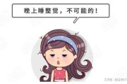 多梦浅睡眠是什么原因引起的多梦浅睡眠是什么原因