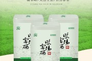 紫阳富硒茶怎么样紫阳富硒茶