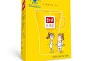 碧生源减肥茶有什么作用,碧生源减肥茶有效果吗 碧生源减肥茶有什么作用,碧生源减肥茶有效果吗