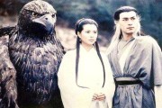 倪海厦的师傅倪海厦大陆唯一的徒弟