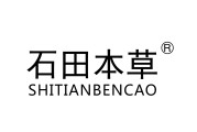 关于金银花露写的古代车文的信息