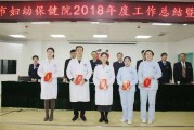常晶养生天天健康常晶独门养生秘方