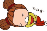 肚子疼一阵一阵的痛还拉稀肚子疼一阵一阵的痛还拉稀还吐
