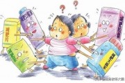 想减肥，有什么不花钱的好方法吗？