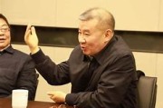 中央常委的简单介绍
