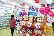 卖保健品需要办理什么证,卖保健品