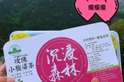 减肥茶副作用有哪些,减肥茶副作用