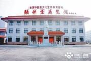 河南经方医药研究院官网河南汉唐经方健康