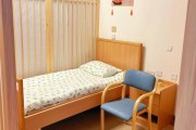 关于13号保健室的信息 关于13号保健室的信息