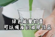 奶昔减肥对人身体危害有多大,奶昔减肥