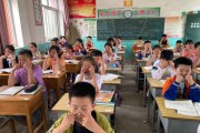 小学保健操教学视频小学保健操