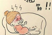 早上睡觉脚抽筋是什么原因引起的,睡觉脚抽筋是什么原因引起的