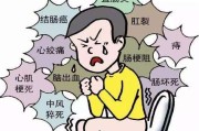 老年性便秘吃什么中成药最好老年性便秘
