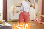 小度添添智能健身镜会员费一年多少小度添添智能健身镜M30
