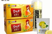 碧生源纤纤茶真的能减肥吗,碧生源减肥茶怎么喝