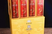 江苏宿迁洋河镇神功保健酒业有限公司,保健酒业有限公司
