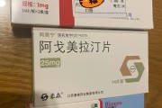 失眠去医院要做哪些检查,失眠去医院要挂什么科
