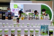 保健品展会时间表,保健品展会