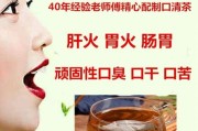 睡觉流口水口臭口苦是什么病,睡觉流口水口臭口苦是什么病引起的