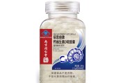 国产保健品,国产保健品哪个牌子好