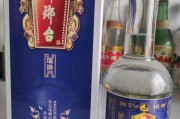 查酒价格的软件扫一扫,查酒价格的软件扫一扫免费