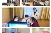 妇幼保健院几点上班,妇幼保健院几点上班下午