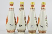 中国最古老四大名酒是,中国最古老四大名酒 中国最古老四大名酒是,中国最古老四大名酒