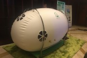 保健养生有限公司,保健养生公司