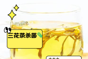 金银花茶的冲泡方法金银花泡茶怎么泡好喝