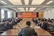 包含十八届常委的词条