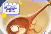 陈皮和什么搭配泡水喝比较好呢陈皮和什么搭配泡水喝比较好