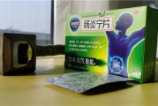 腹泻吃什么药最好肠炎宁片腹泻吃什么药