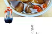 五个黄金养生时间一五个黄金养生时间