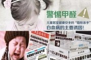 甲醛一个月能散尽吗,甲醛一个月可以散掉吗