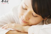 睡觉的时候流口水是什么原因,睡觉的时候流口水是什么原因呢